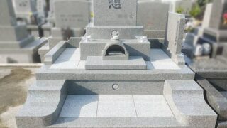 aba1dd9afd994bc383f5259806be7b